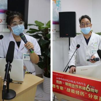 辽宁朝阳疫情(辽宁朝阳疫情什么时间封城了) 辽宁朝阳疫情(辽宁朝阳疫情什么时间封城了)