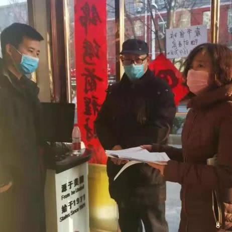 辽宁朝阳疫情(辽宁朝阳疫情什么时间封城了) 辽宁朝阳疫情(辽宁朝阳疫情什么时间封城了)