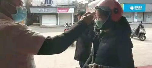 玉山疫情/玉山新冠肺炎最新消息