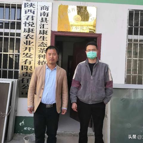 【陕西商洛调整中高风险区,陕西商洛封了吗】 【陕西商洛调整中高风险区,陕西商洛封了吗】