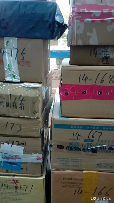 现在快递还发货吗/现在快递还发嘛
