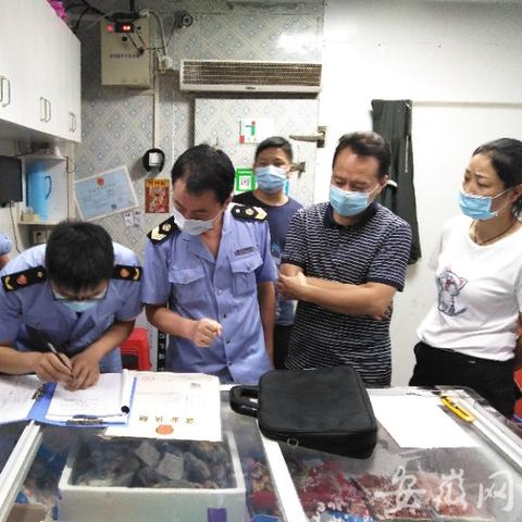 安徽一地发现2例阳性系夫妻/安徽一地检查出阳性,61人
