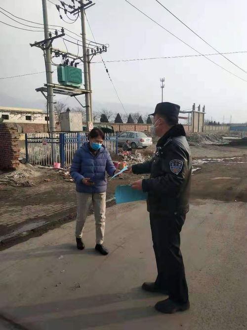 乌海疫情最新消息:乌海最新疫情通报 乌海疫情最新消息:乌海最新疫情通报