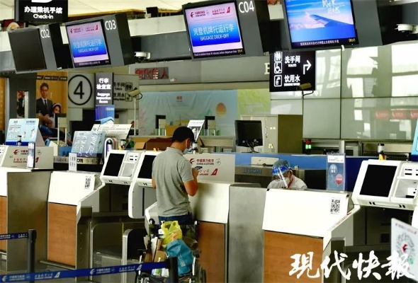 南京禄口机场恢复国内航班运行/南京禄口机场恢复运营了吗 南京禄口机场恢复国内航班运行/南京禄口机场恢复运营了吗