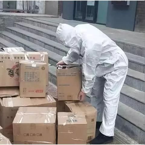 河北邢台疫情最新数据消息(河北邢台疫情最新数据消息今天新增) 河北邢台疫情最新数据消息(河北邢台疫情最新数据消息今天新增)
