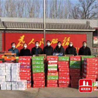 涿州疫情最新消息确诊2例/涿州疫情最新消息确诊2例是哪里的 涿州疫情最新消息确诊2例/涿州疫情最新消息确诊2例是哪里的