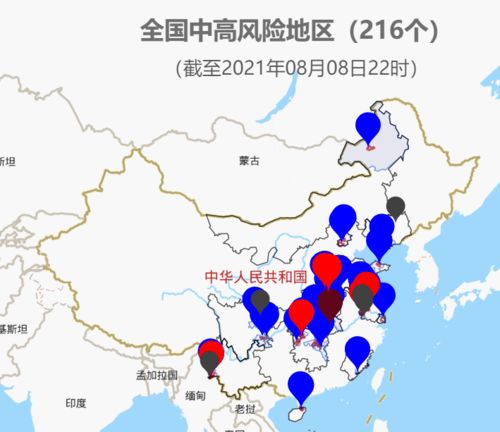 【开封疫情最新消息今天新增了15例,开封疫情最新消息2020】 【开封疫情最新消息今天新增了15例,开封疫情最新消息2020】
