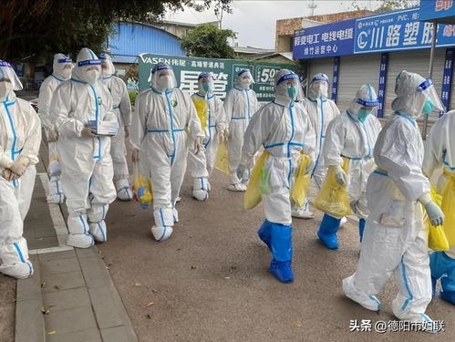 绵竹疫情/绵竹新冠肺炎最新情况 绵竹疫情/绵竹新冠肺炎最新情况