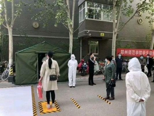 郑州已发生社区传播/郑州确诊小区2021 郑州已发生社区传播/郑州确诊小区2021
