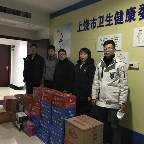 上饶疫情最新数据消息/上饶疫情动态 上饶疫情最新数据消息/上饶疫情动态