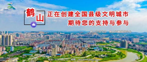 中江最新疫情消息/中江疫情公布 中江最新疫情消息/中江疫情公布