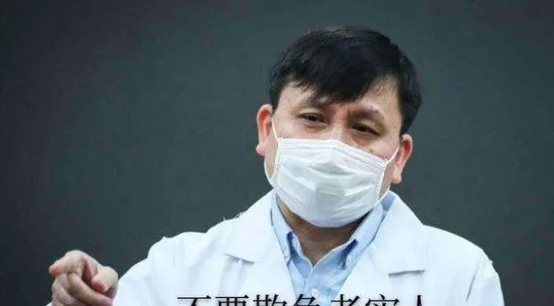张文宏不同意躺平(张文宏是不是飘了) 张文宏不同意躺平(张文宏是不是飘了)