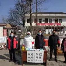 信阳疫情最新消息:信阳疫情最新消息2021