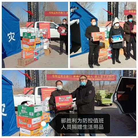 翁牛特旗疫情最新消息(翁牛特旗宣传片) 翁牛特旗疫情最新消息(翁牛特旗宣传片)