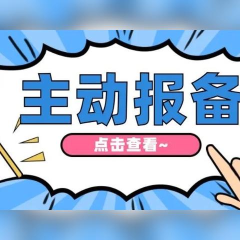 新疆乌鲁木齐新增1例阳性:新疆乌鲁木齐新增疫情 新疆乌鲁木齐新增1例阳性:新疆乌鲁木齐新增疫情