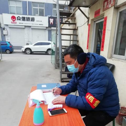 任丘最新疫情/任丘疫情通报 任丘最新疫情/任丘疫情通报