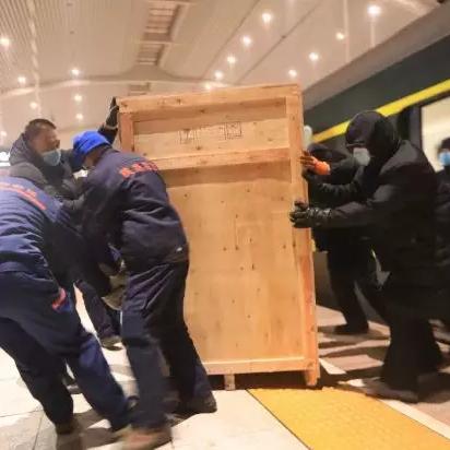 黑龙江昨日新增2例本土确诊:黑龙江昨日新增新冠肺炎确诊病例29例 黑龙江昨日新增2例本土确诊:黑龙江昨日新增新冠肺炎确诊病例29例