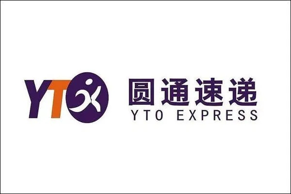 圆通快递官方网站(圆通快递官方网站评论) 圆通快递官方网站(圆通快递官方网站评论)