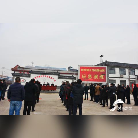 济宁疫情防控:济宁疫情防控措施 济宁疫情防控:济宁疫情防控措施