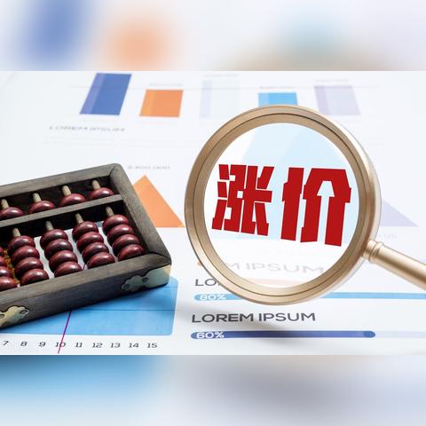 2023年11月新冠高峰/二零二一年新冠 2023年11月新冠高峰/二零二一年新冠