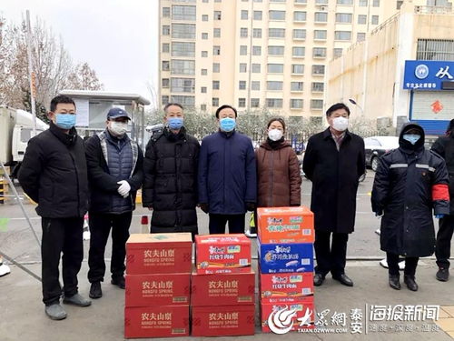 泰安疫情最新情况:泰安疫情最新动态