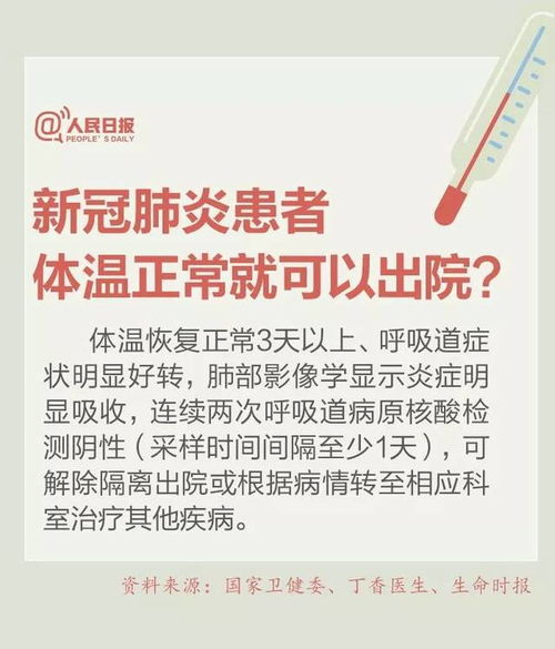 延安疫情最新消息/延安疫情最新消息实时更新2021 延安疫情最新消息/延安疫情最新消息实时更新2021