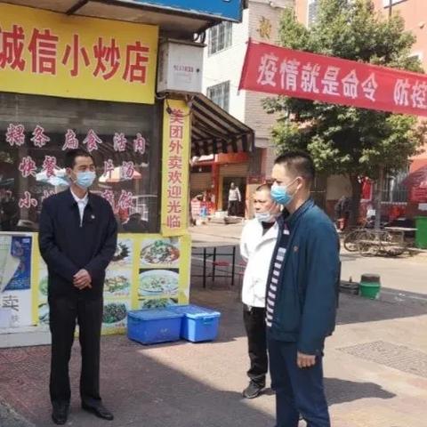 黄山疫情最新情况/黄山疫情通报