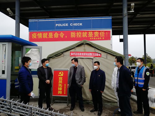 【河源疫情,河源疫情新增最新消息今天1】 【河源疫情,河源疫情新增最新消息今天1】
