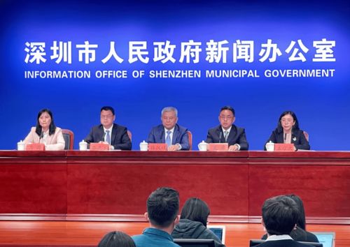 广东公布疫情源头/广东疫情源头已查清