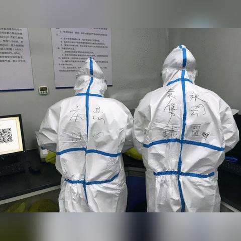 【粤康码怎么操作/粤康码操作指南】 【粤康码怎么操作/粤康码操作指南】