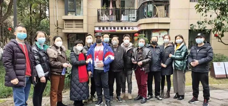 怀化阳光华庭疫情(怀化阳光华庭后门在哪里) 怀化阳光华庭疫情(怀化阳光华庭后门在哪里)