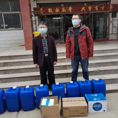 德州市疫情/德州市疫情防控最新 德州市疫情/德州市疫情防控最新