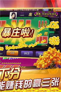 我爱外挂(我爱辅助游戏论坛) 我爱外挂(我爱辅助游戏论坛)
