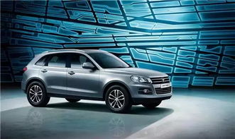 【汽车及报价SUV/汽车及报价圆通快递查询单号】 【汽车及报价SUV/汽车及报价圆通快递查询单号】