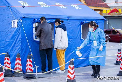 朝阳疫情最新消息:朝阳疫情最新消息29人死亡
