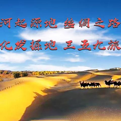 阿拉尔疫情最新消息/啊拉尔疫情 阿拉尔疫情最新消息/啊拉尔疫情