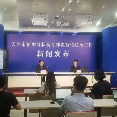 张颖天津市疾控中心副主任/天津疾控副主任张颖是哪里人