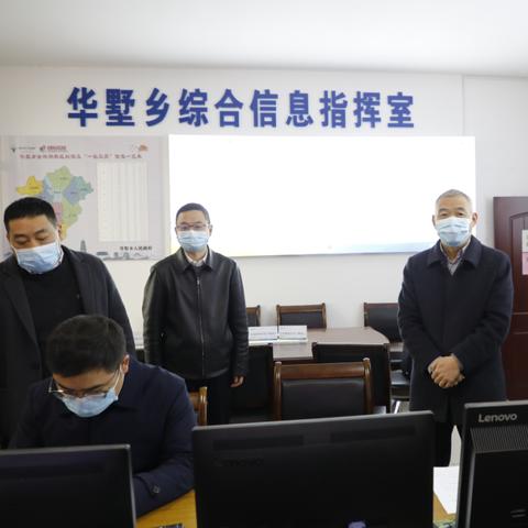 衢州疫情最新情况发布/衢州疫情最新消息1月29日