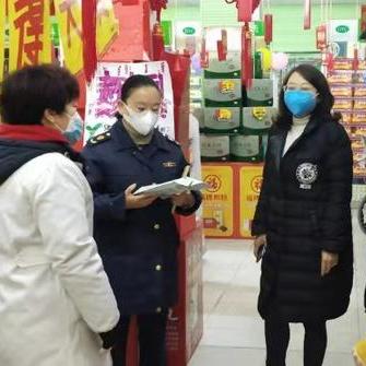 衢州疫情最新情况发布/衢州疫情最新消息1月29日