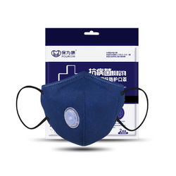 【N95口罩品牌前十名排行榜/医用n95口罩品牌前十名排行榜】 【N95口罩品牌前十名排行榜/医用n95口罩品牌前十名排行榜】