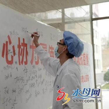 烟台中风险地区:烟台中风险地区有哪些