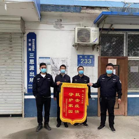 河北邢台疫情最新情况/河北邢台市最新疫情情况 河北邢台疫情最新情况/河北邢台市最新疫情情况