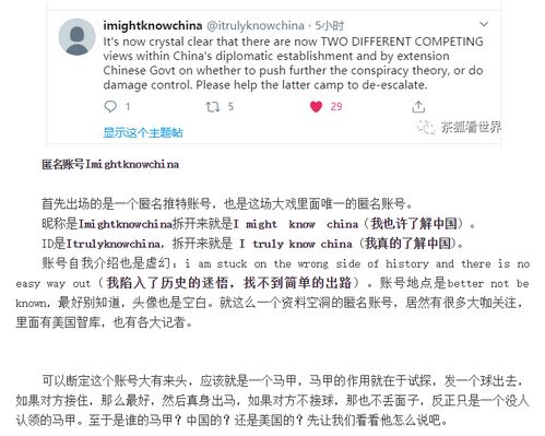 美国单日新增确诊超4万例(美国单日新增确诊逾44万例) 美国单日新增确诊超4万例(美国单日新增确诊逾44万例)