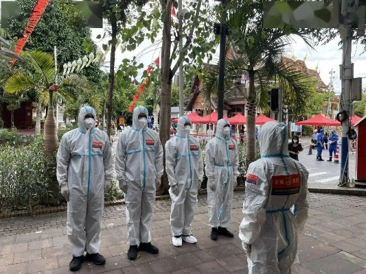 西双版纳疫情/西双版纳疫情最新情况 西双版纳疫情/西双版纳疫情最新情况