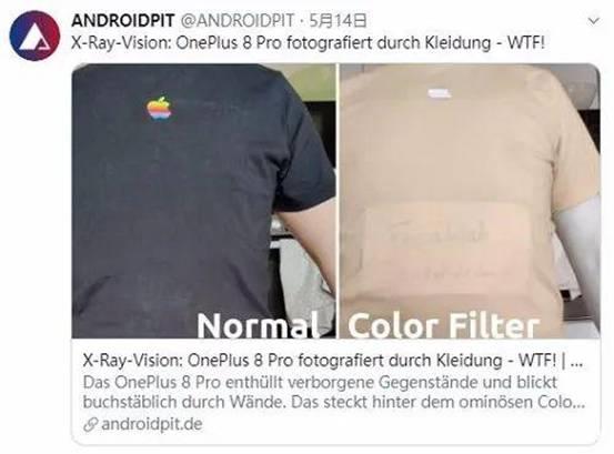透视性能力的简单介绍 透视性能力的简单介绍