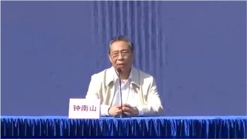 【钟南山说农村防疫要做到三点,钟南山南抗击疫情提出什么】 【钟南山说农村防疫要做到三点,钟南山南抗击疫情提出什么】