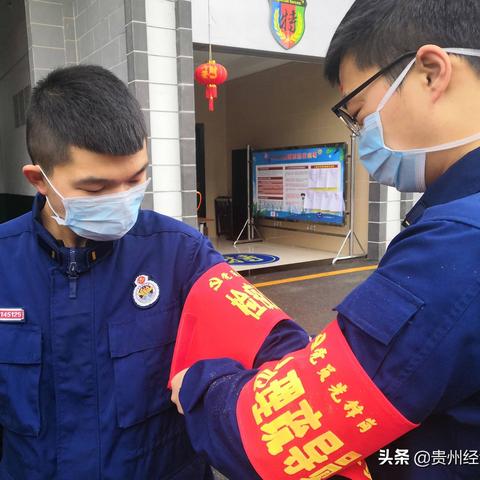 【安顺市疫情,安顺疫情防控最新通知】