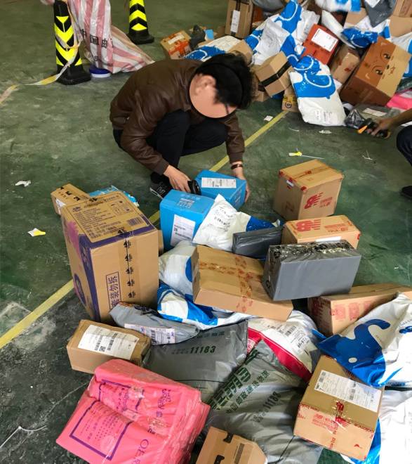 现在快递还发货吗/现在快递还发吗2021
