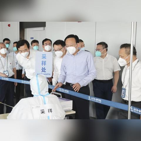 【禄口机场疫情/禄口机场疫情截止时间】
