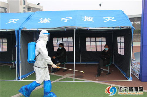 遂宁疫情最新消息:遂宁 疫情
